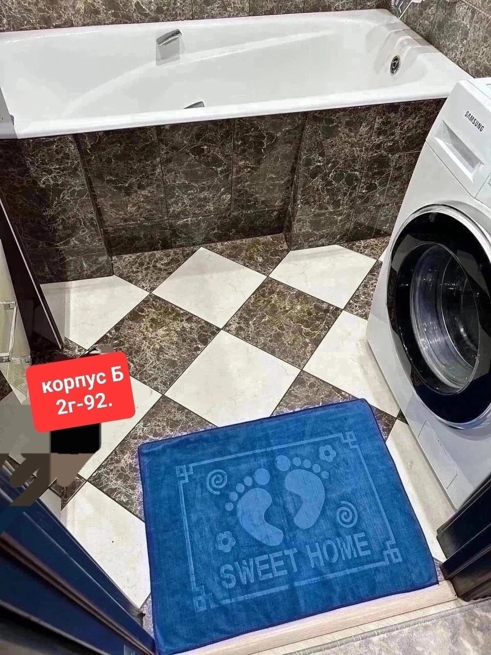 коврики противоскользящие для ванной и туалета,полотенце для ног,коврики для ванной и туалета комплект,коврики для ванной и туалета комплект из 2 штук,коврики для ванной