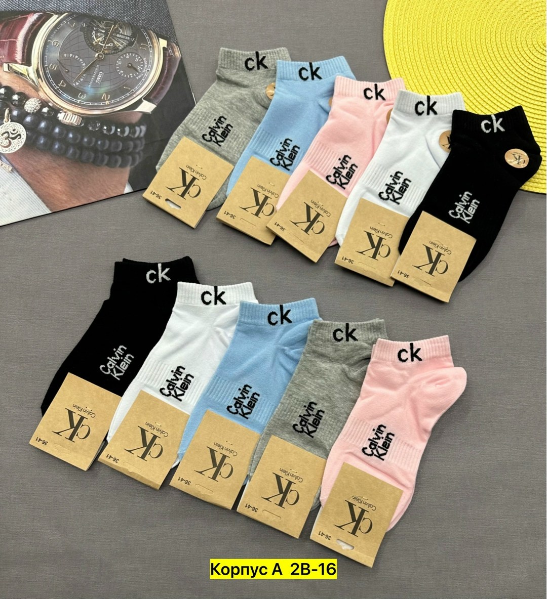 носки женские,комплект носки женские,носки женские 10 пар,носки женские спортивные,базовые носки