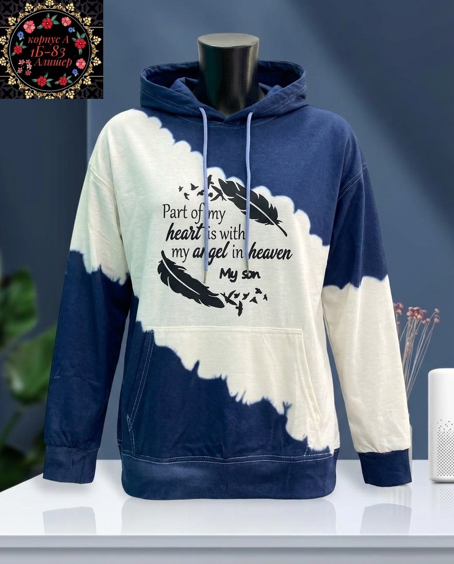 модная толстовка,женская толстовка,толстовка,толстовка в стиле,толстовка с капюшоном