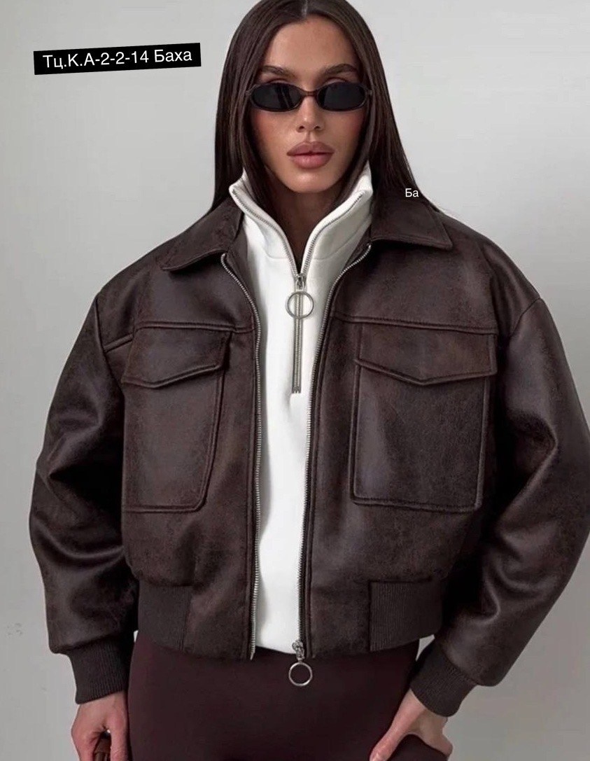 кожаная куртка бомбер,куртка бомбер женская,куртка бомбер,кожаный бомбер женский,кожаная куртка бомбер женская в стиле zara