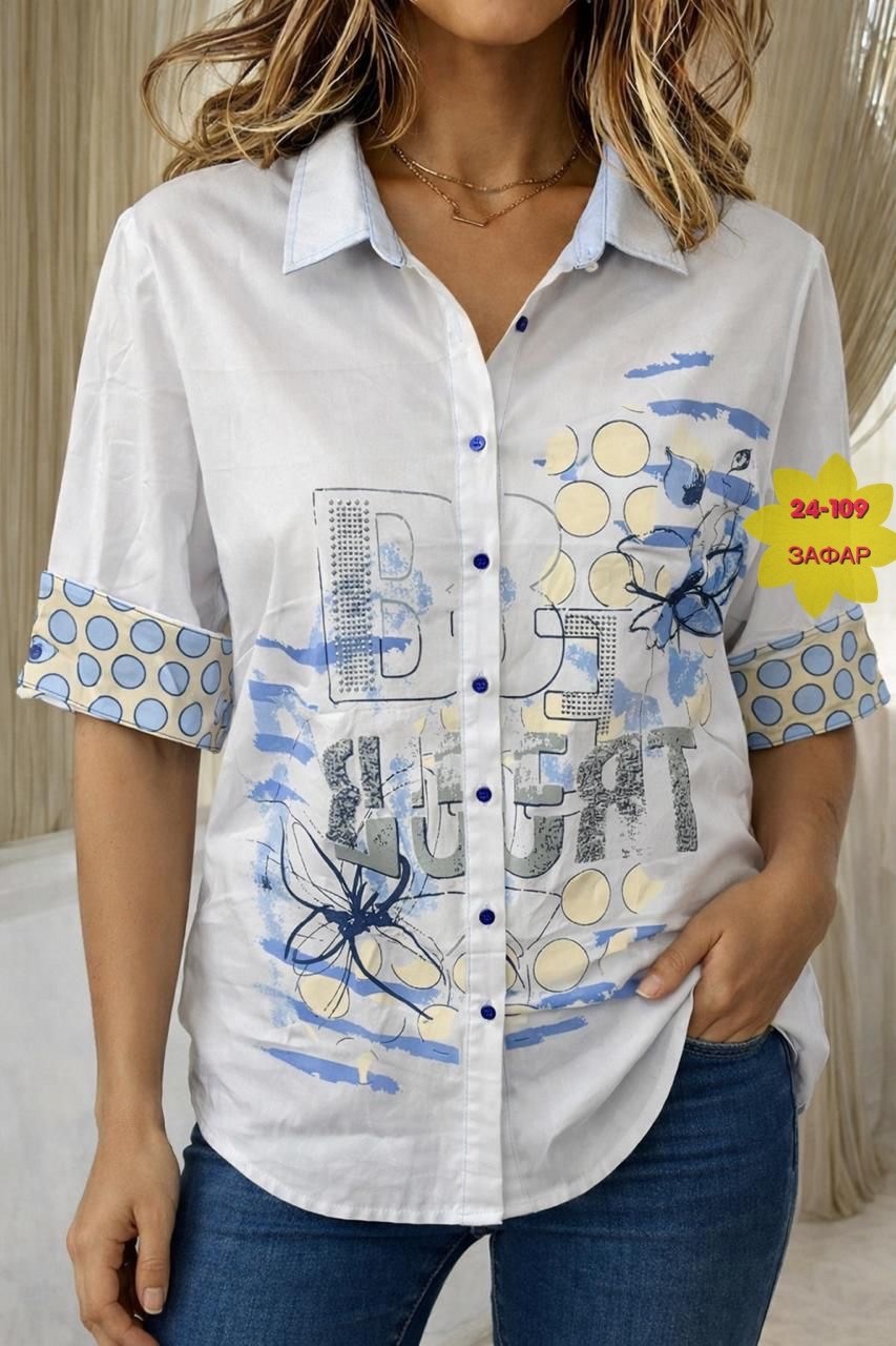 рубашка женская,рубашка белая женская,блузка классическая,рубашка блузка,женская блуза