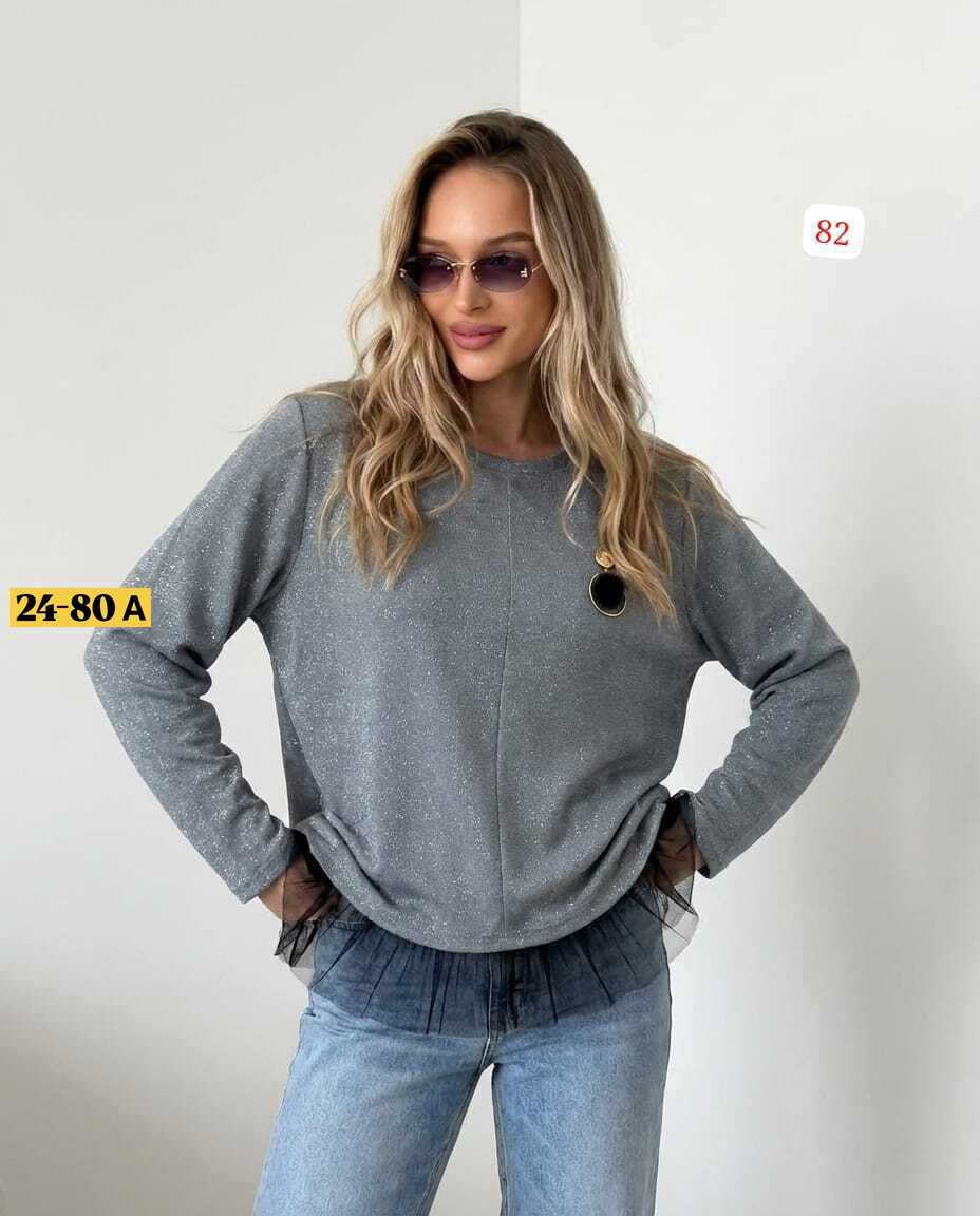 кофта женская,свитер паутинка женский оверсайз из мохера merlini,кофта с люрексом,свитера женские,джемпера женские