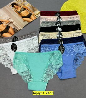 Нижнее белье