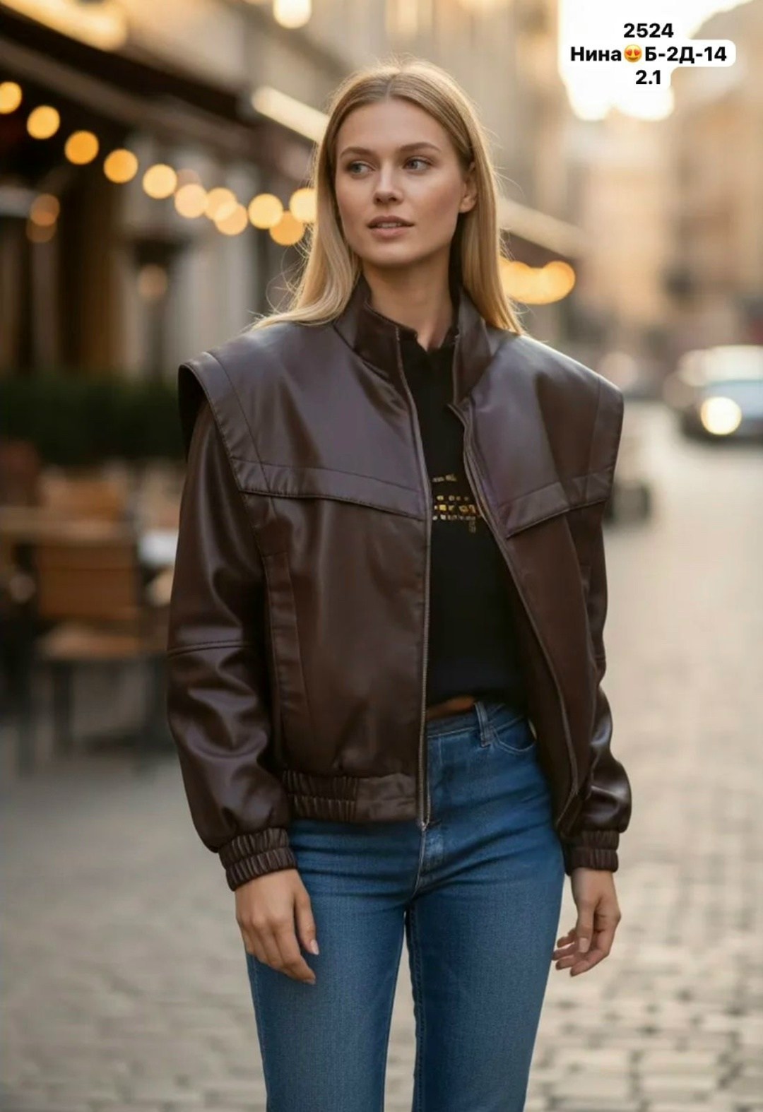 кожаная куртка,женская кожаная куртка,куртка бомбер,бомбер кожаный женский,кожаная куртка бомбер