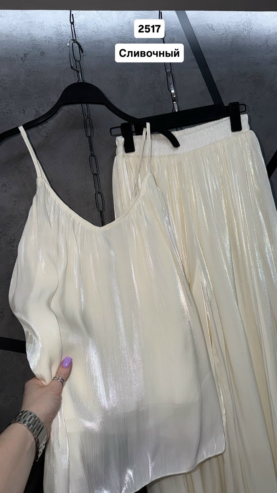 юбка брюки,элегантные брюки,юбка брюки женские,юбка плиссе,юбка женская