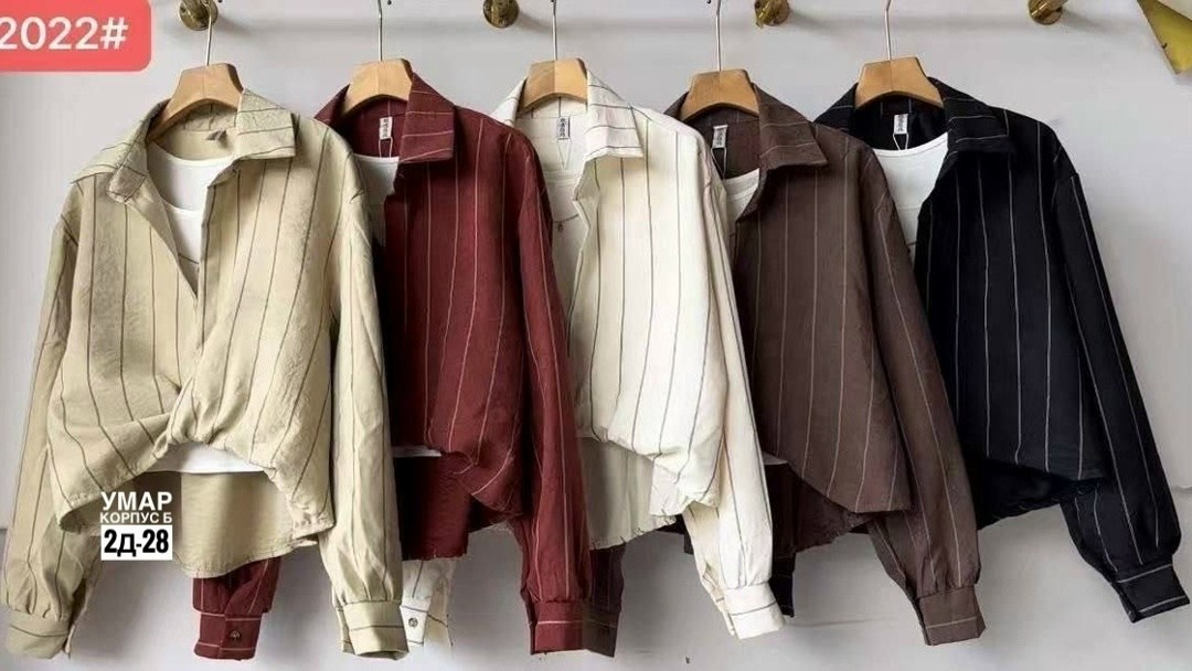 рубашка коричневый,рубашка женская,стильные женские рубашки,рубашка + топ по низким ценам,рубашка