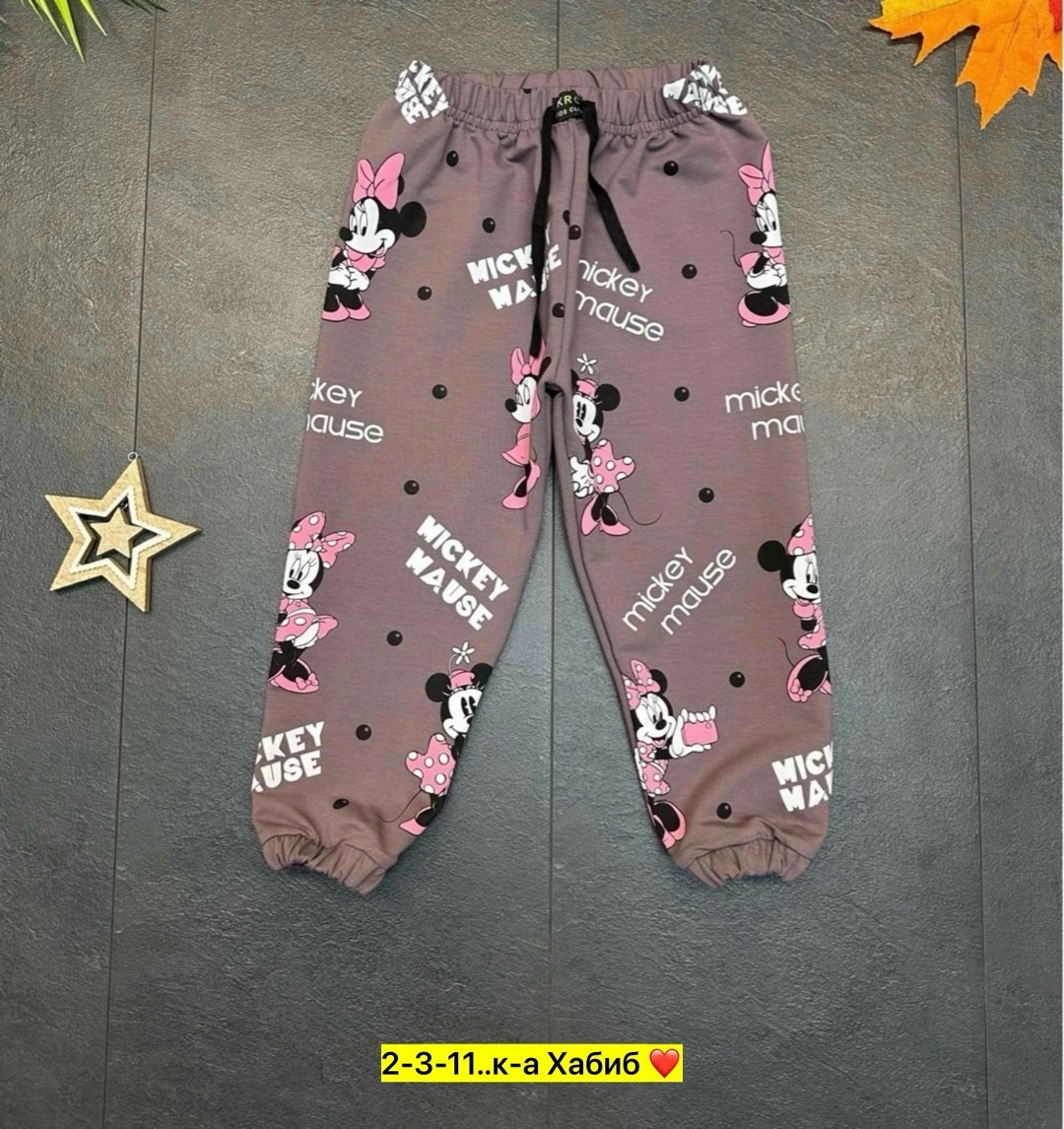 штаны для девочек,детские штаны,брюки детские,брюки для девочек,брюки спортивные для девочек