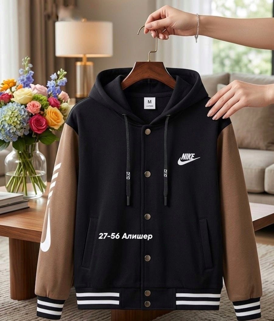 куртка бомбер для мальчика,куртка бомбер,бомбер для мальчика,бомбер кофта,повседневная куртка