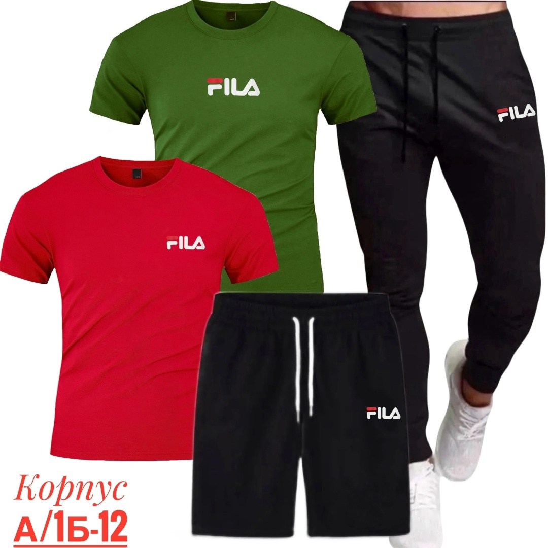 костюм спортивный мужской,спортивные костюм,спортивный костюм fila,костюм мужской,костюм для мужчин