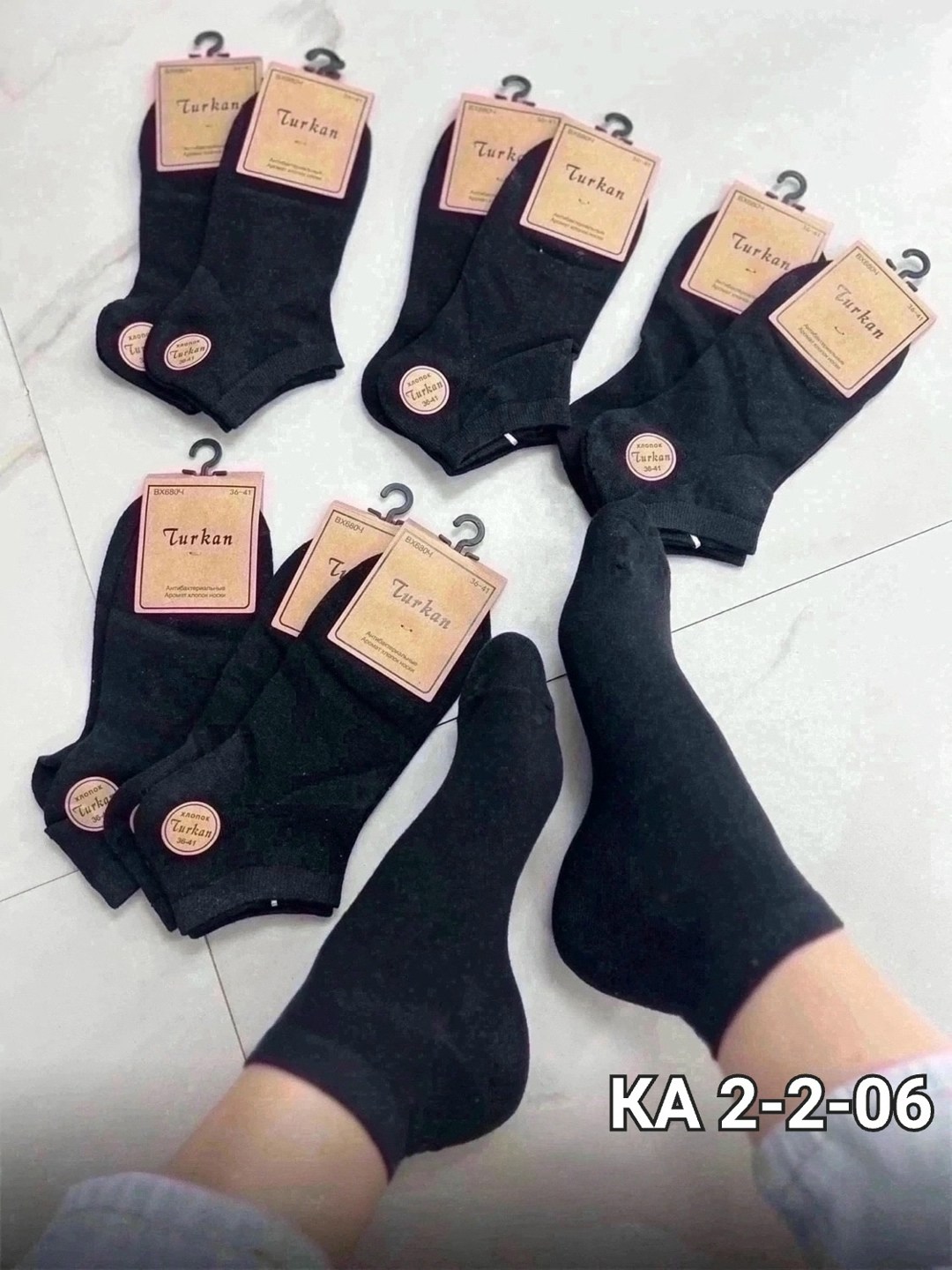 женские носки,популярные женские носки,носки женские 10 пар,носки женские turkan,носки женские короткие