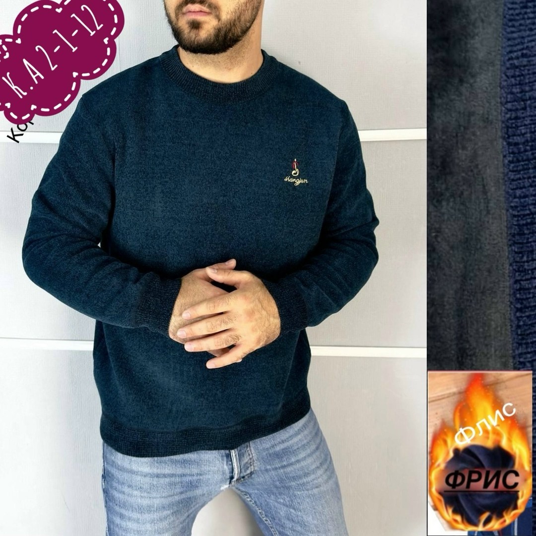 свитер для мужчин,толстовка кофта,мужская кофта,кофта свитер,кофта на флисе