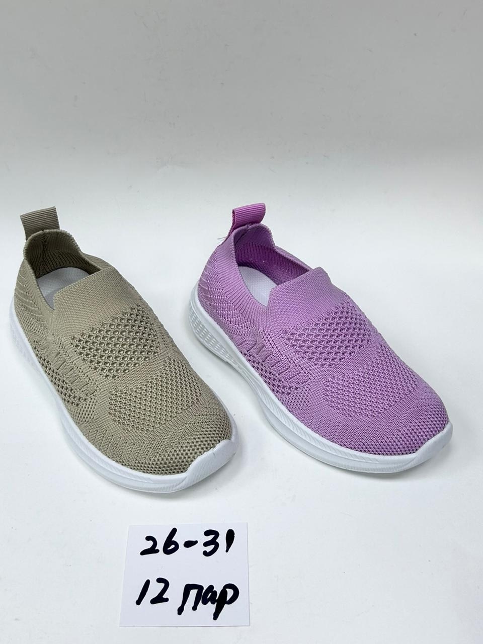 слипоны детские кеды летние poroco shoes,слипоны детские,,слипоны детские кеды летние,женские слипоны