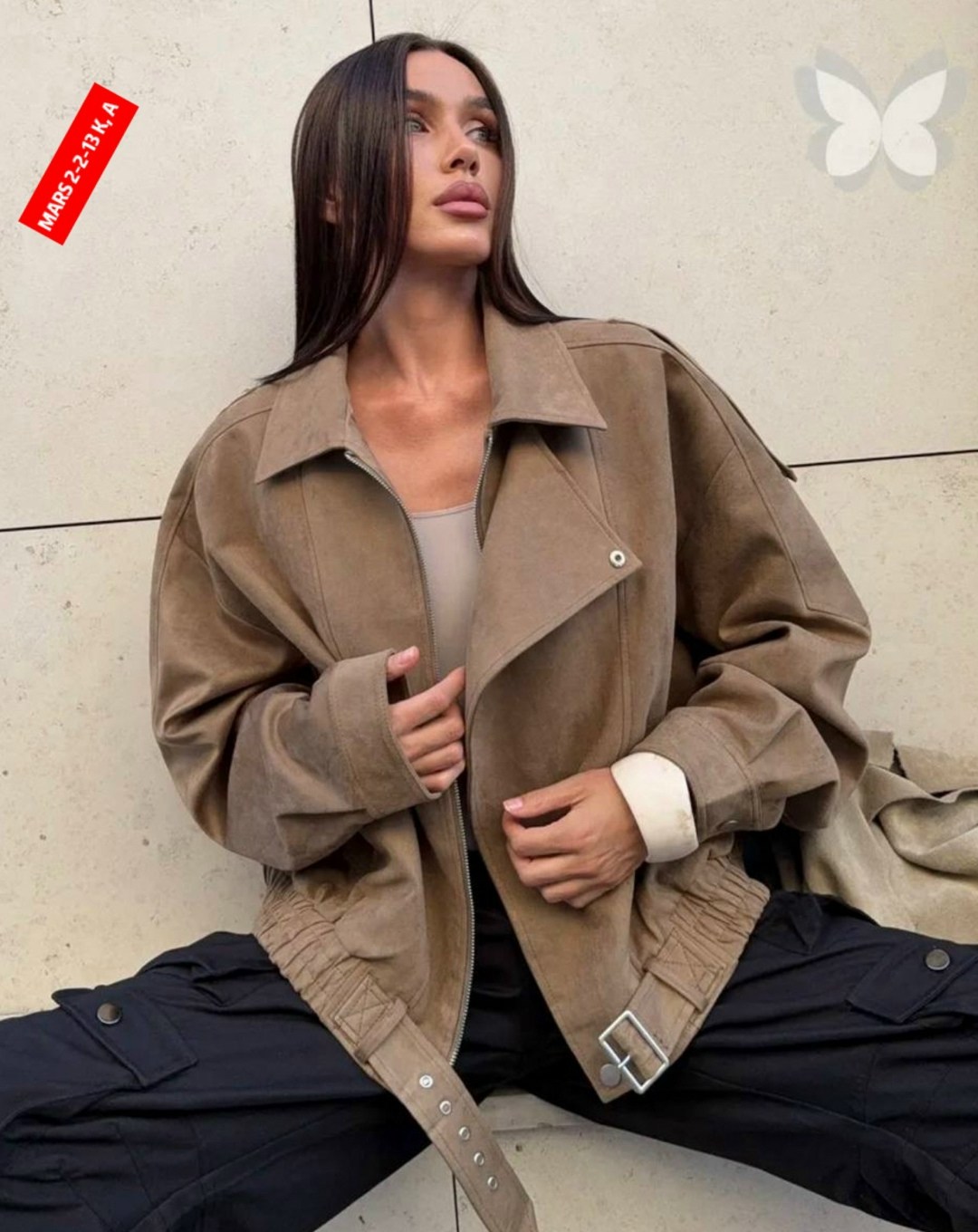 замшевая куртка,куртка замшевая женская,женская куртка из замши,оверсайз куртка,женская куртка