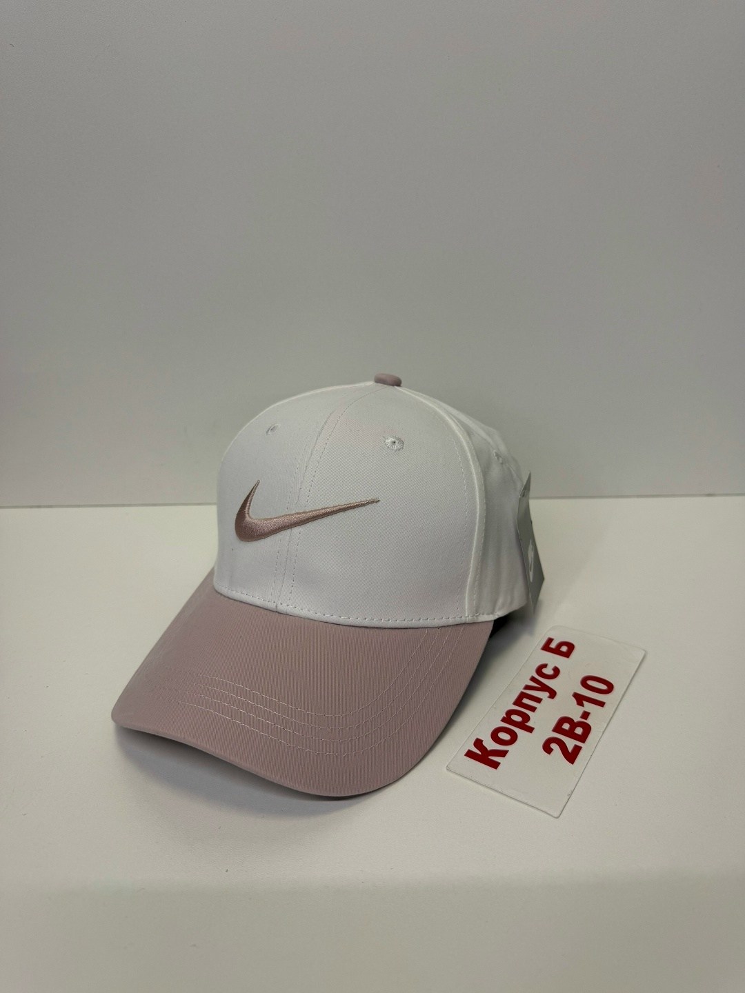 бейсболка nike,бейсболка стильная,бейсболка,кепка бейсболка,кепка белый найк