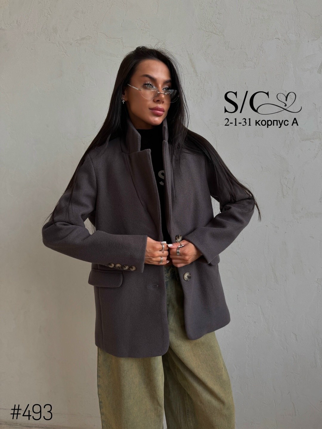 пальто длинное демисезонное оверсайз amore wear 316601955,пальто модное,пальто длинное демисезонное оверсайз amore wear,стильное пальто,пальто-пиджак тренд весна2025