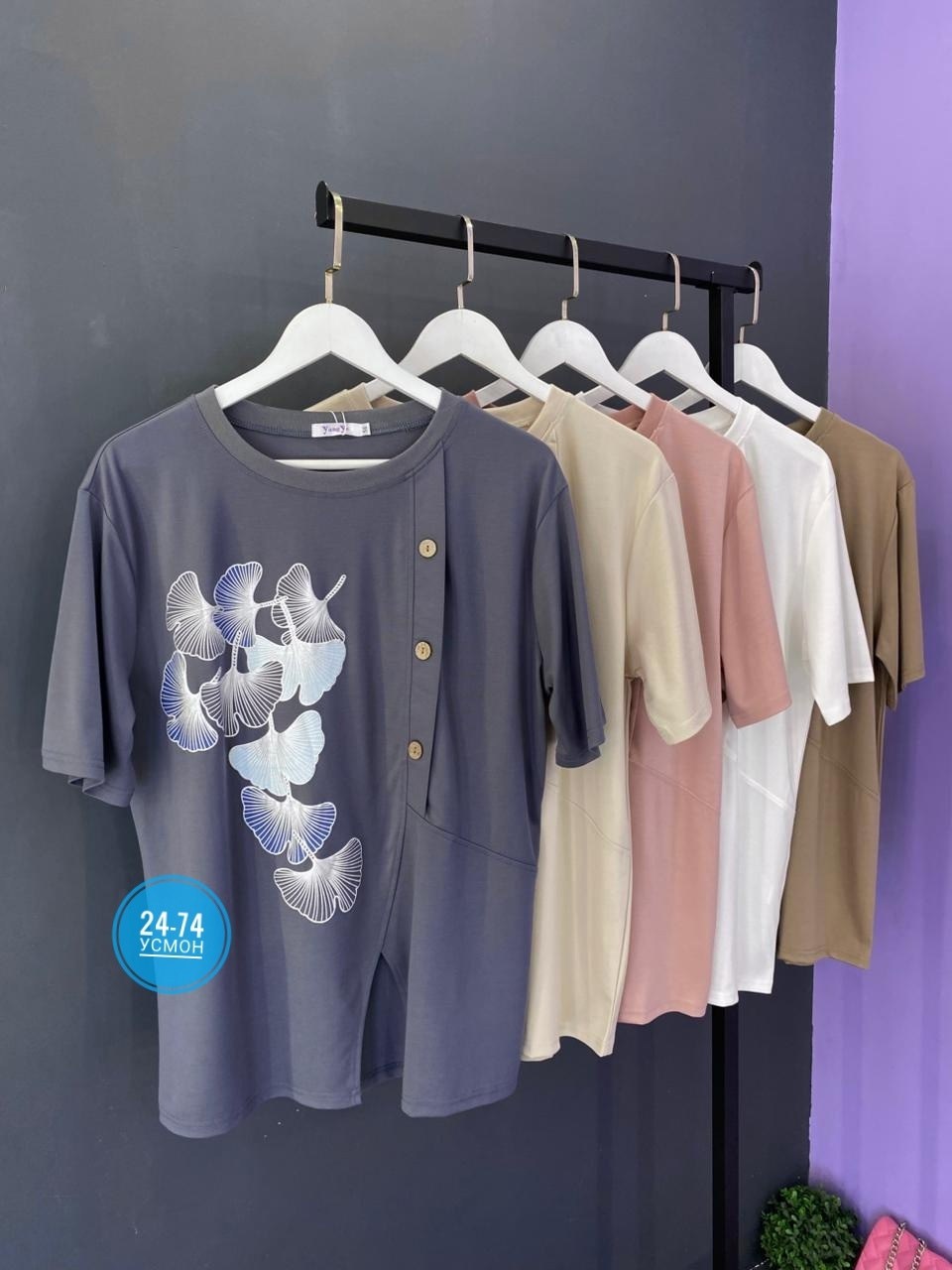 женская футболка больших размеров,футболки женская,футболка больших размеров для женщин,женская кофта,кофточка женская