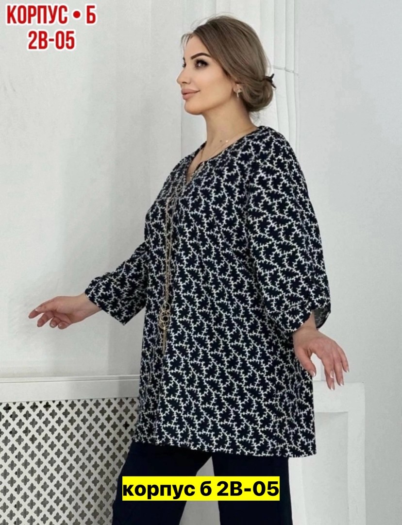 блузка женская,блузка стильная большие размеры,женские блузки больших размеров,женские туники,женская кофта