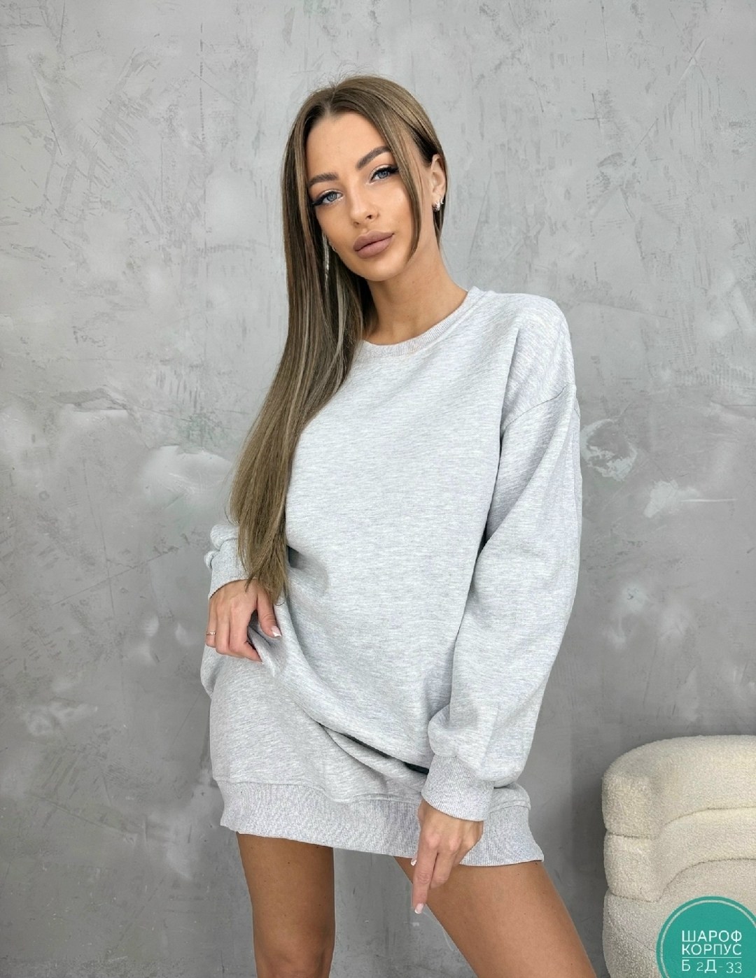 платье женской,платье свитшот,модное платье,платье оверсайз,платье из футера с начесом для женщин