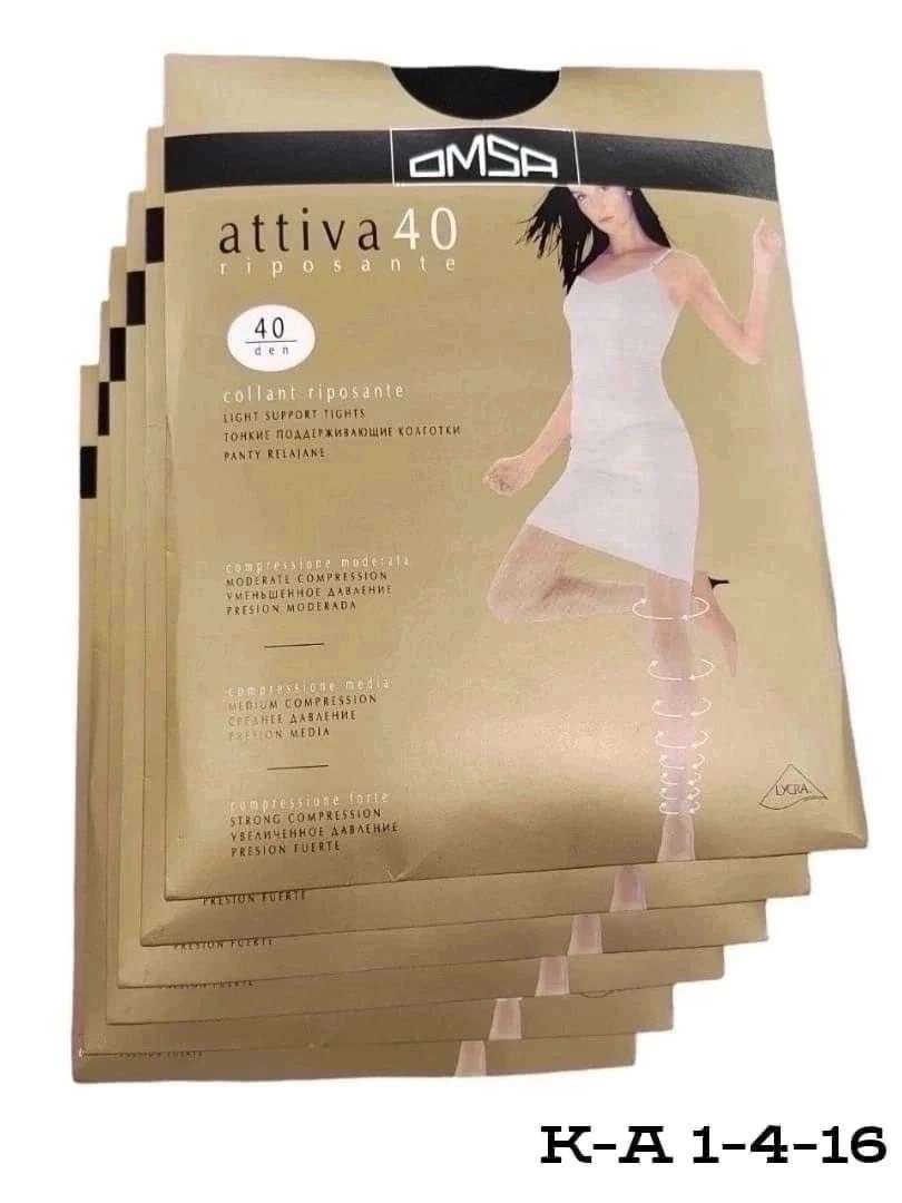 капроновые колготки,капроновые колготки упаковка,колготки женские omsa,колготки омса,колготки omsa attiva 40
