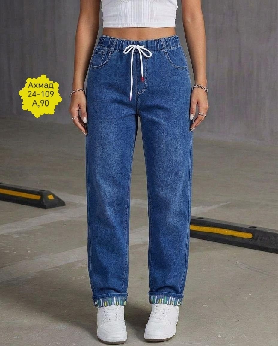 женские джинсы бананы,женские джинсы,джинсы на резинке,джинсы,джинсы женские на резинке