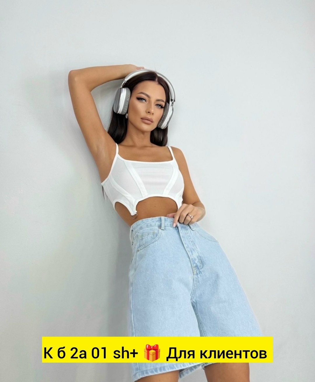 шорты джинсовые женская,джинсовые шорты,женские шорты,шорты летние джинсовые,шорты джинсовые летние бермуды