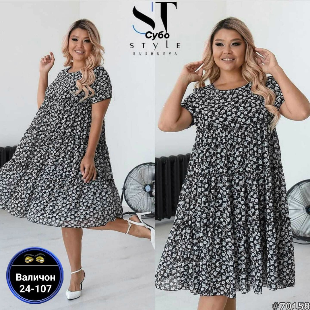 платье женской,женские платья больших размеров,платья большие размеры,платья женские летние больших размеров,шифоновое платье