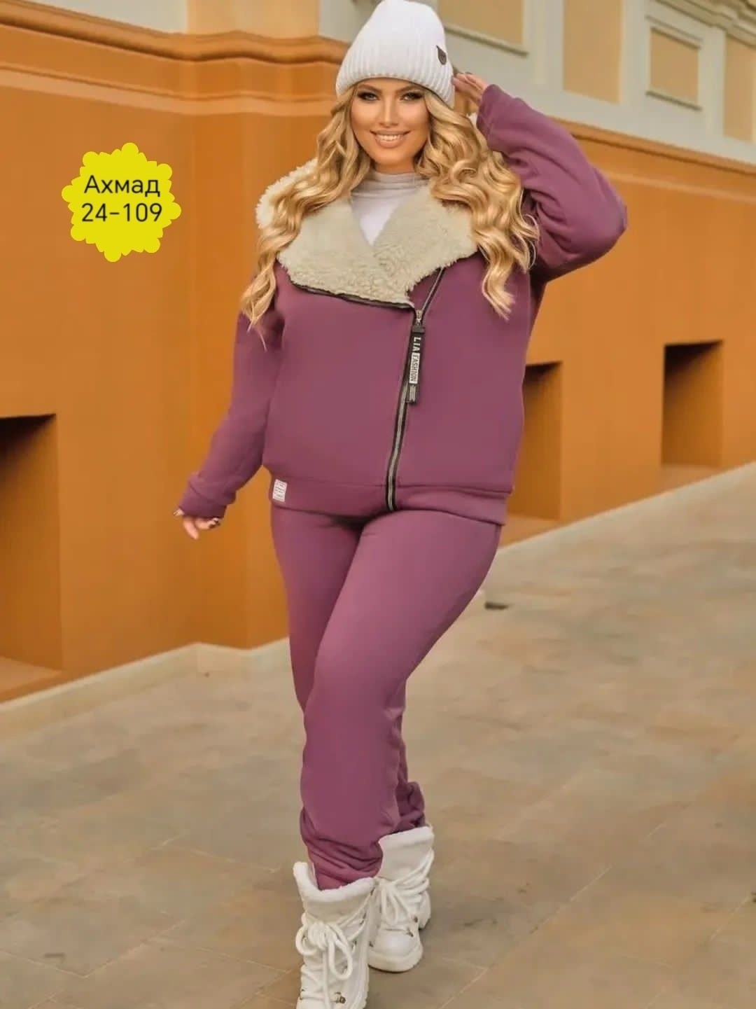 женский спортивный костюм больших размеров,костюм женский на флисе,теплый спортивный костюм,теплый женский спортивный костюм,костюм спортивный женский