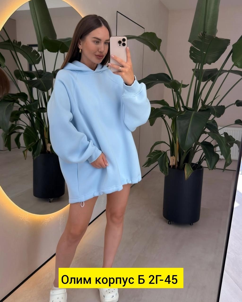 женская кофта,,толстовка,флисовая толстовка,толстовка оверсайз