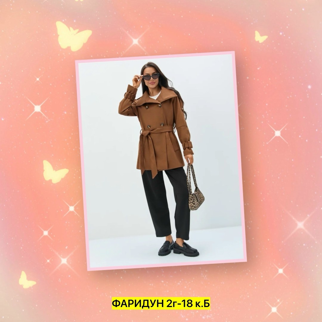 пальто кашемир,женские пальто,полупальто,полупальто женское,женские плащи