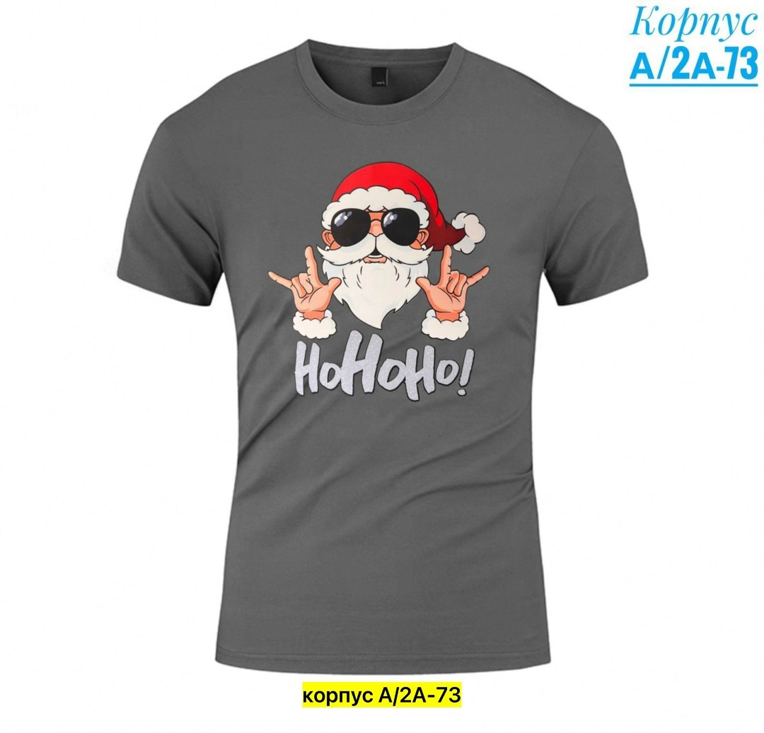 футболка мужская новогодняя,футболки для мужчин,мужская футболка dancing santa с рисунком санта-клауса,футболка мужская новогодняя "санта" цвет чёрный размер 54,комплект футболки санта клаус