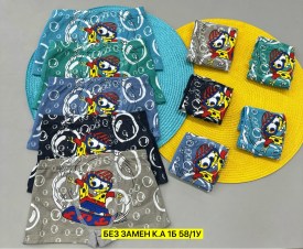 Нижнее белье