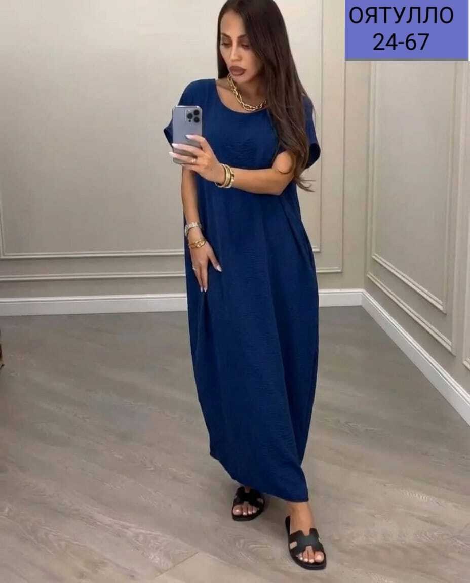 платья,платья женские длинные,платье женское летнее длинное,платье прямое,женская платье