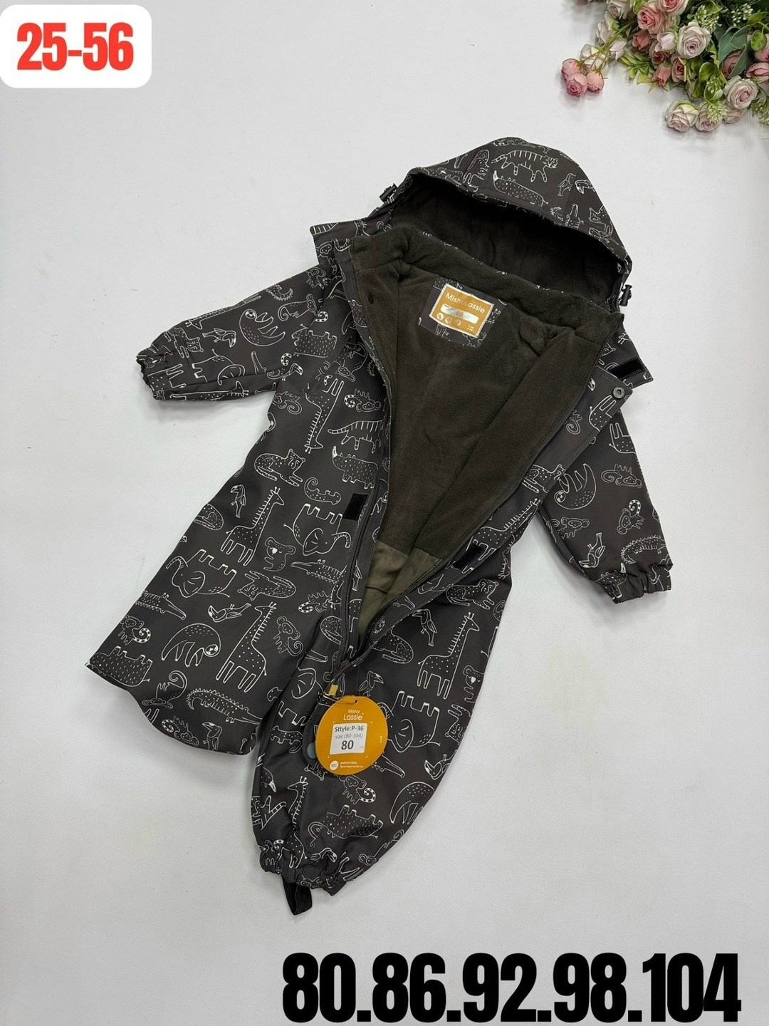 комбинезон демисезонный,комбинезон демисезонный детский,комбинезон демисезонный 86,комбинезон демисезонный для мальчика,зимний комбинезон детский