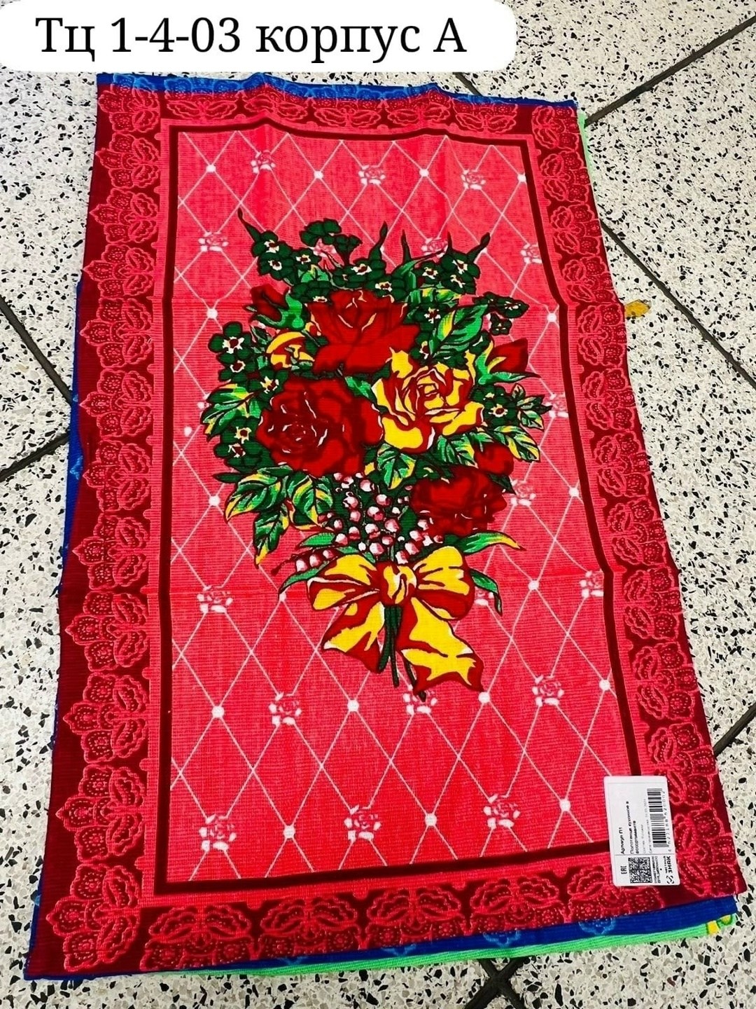 кухонное полотенце вафельное,полотенце вафельное,кухонные полотенца,набор вафельные полотенца,полотенце вафельное "кухня"