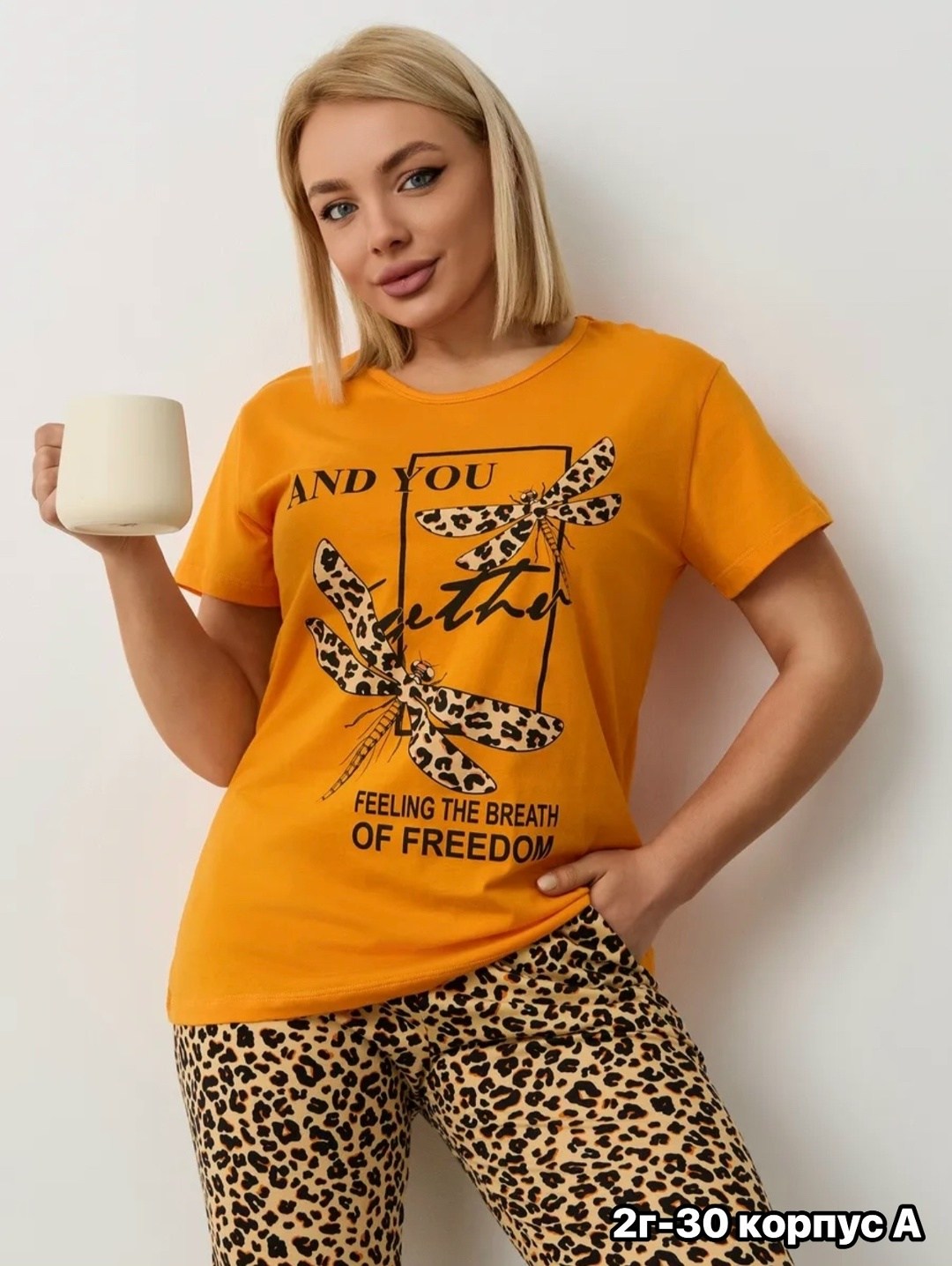 женская пижама,женская пижама с бриджами больших размеров,женская пижама с бриджами,пижама с бриджами,пижама домашний одежда