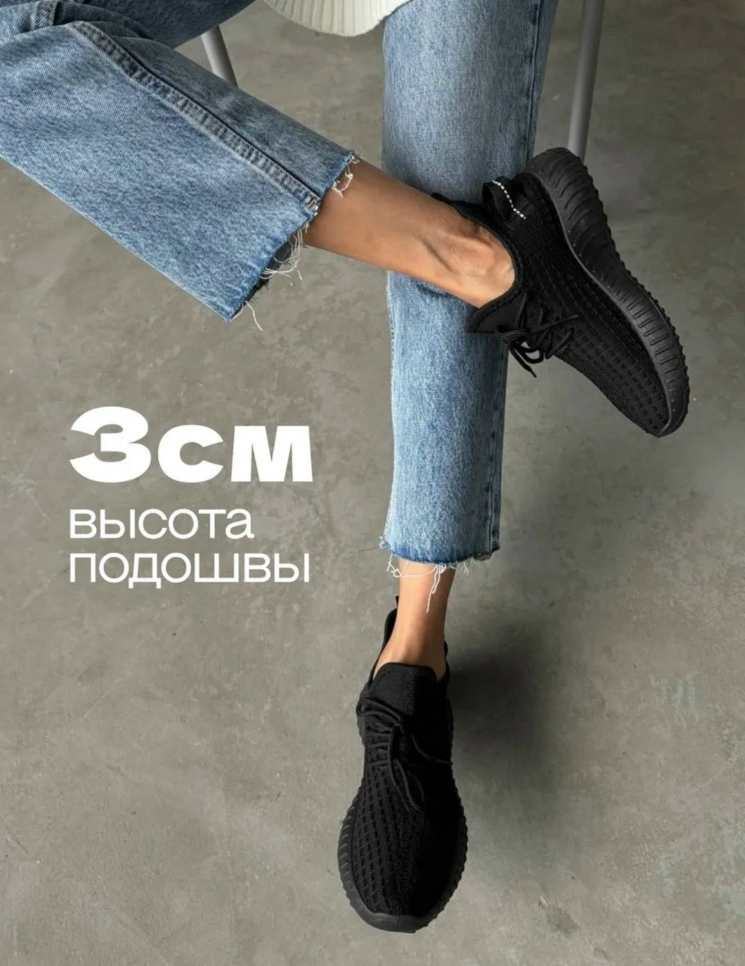 кроссовки изи,кроссовки adidas yeezy boost 350,кроссовки,adidas yeezy boost 350,кроссовки adidas yeezy boost