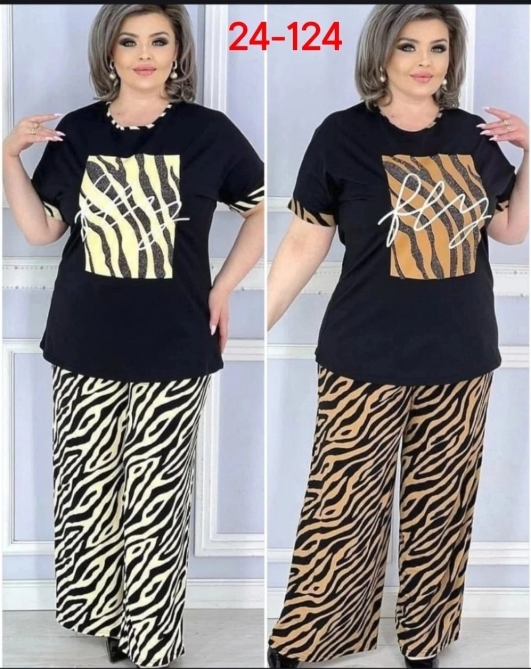 женский костюм двойка,,женские костюмы,костюм двойка,