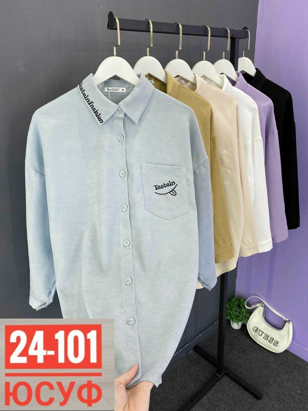 рубашка женская,рубашка спандекс,рубашка,рубашка блузка,рубашка стильная