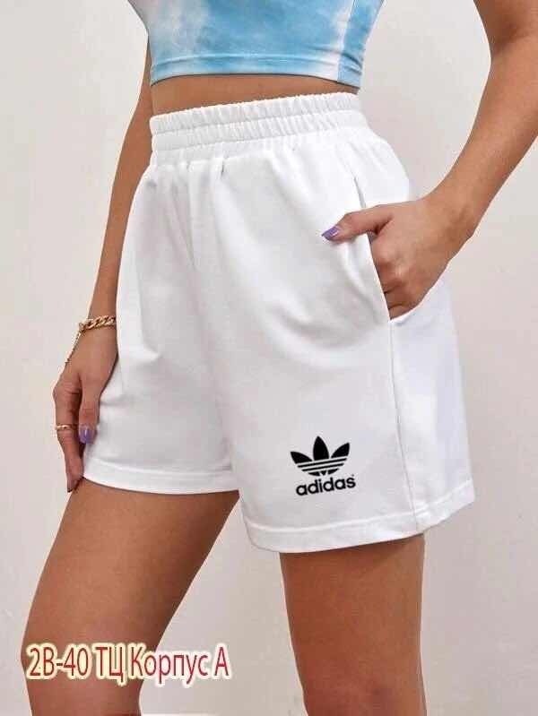 спортивные шорты с карманами,спортивные шорты,шорты адидас адидас белые,женские летние шорты,повседневные шорты