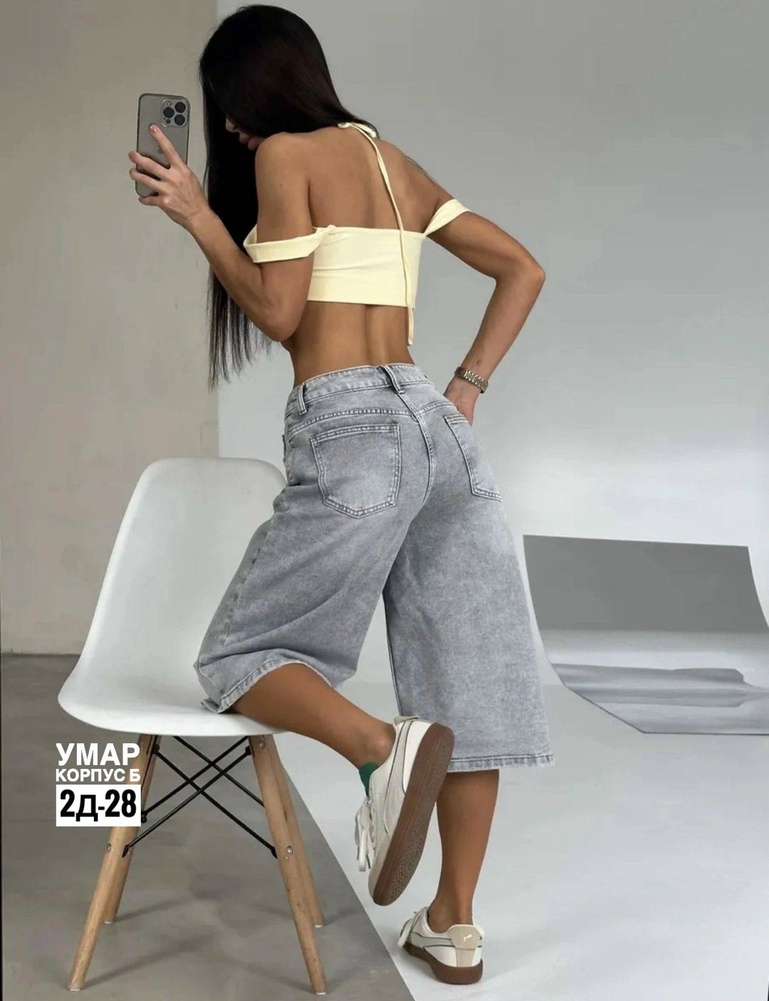 джинсы широкие женские,шорты джинс,женские джинсы,женские шорты,брюки джинсы
