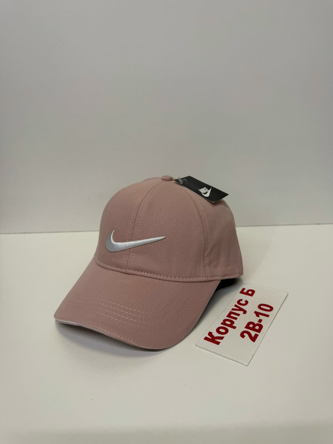 найк розовая кепка дрилл,бейсболка nike,бейсболка найк женская,кепка nike heritage86 cap metal swoosh,кепка найк тн