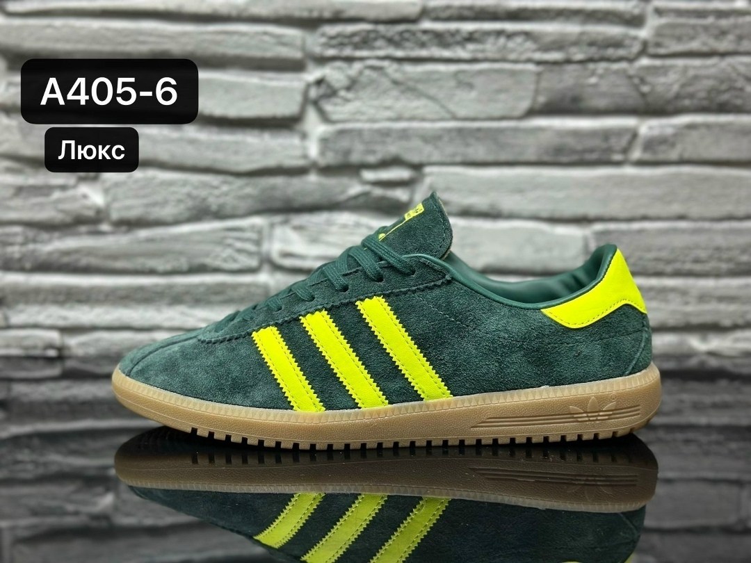 кроссовки adidas,кроссовки adidas original,,кроссовки adidas originals spzl,кроссовки мужские adidas