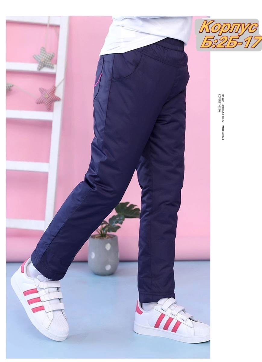штаны для девочек,брюки для девочек,брюки для девочки на флисе,штаны демисезонные,спортивные брюки для девочки