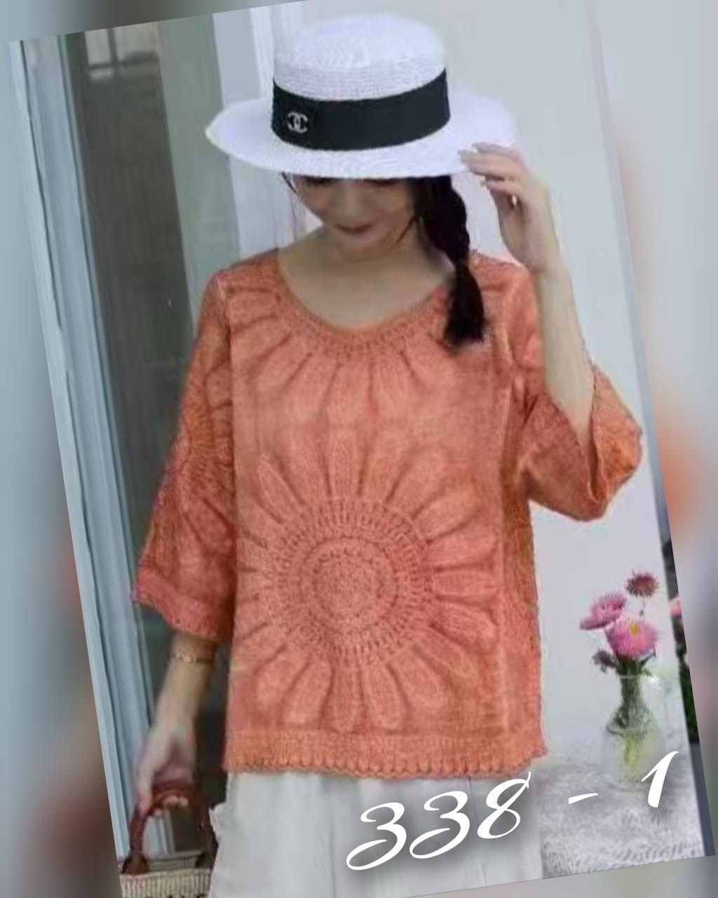 туника крючком,вязание,ажурная кофточка,женская кофта,летняя кофточка