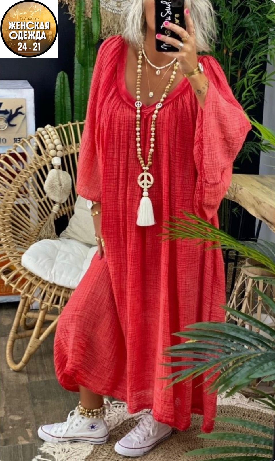 платья в стиле бохо,платья бохо,платье бохо для полных,платье макси свободное,платье женское больших размеров бохо