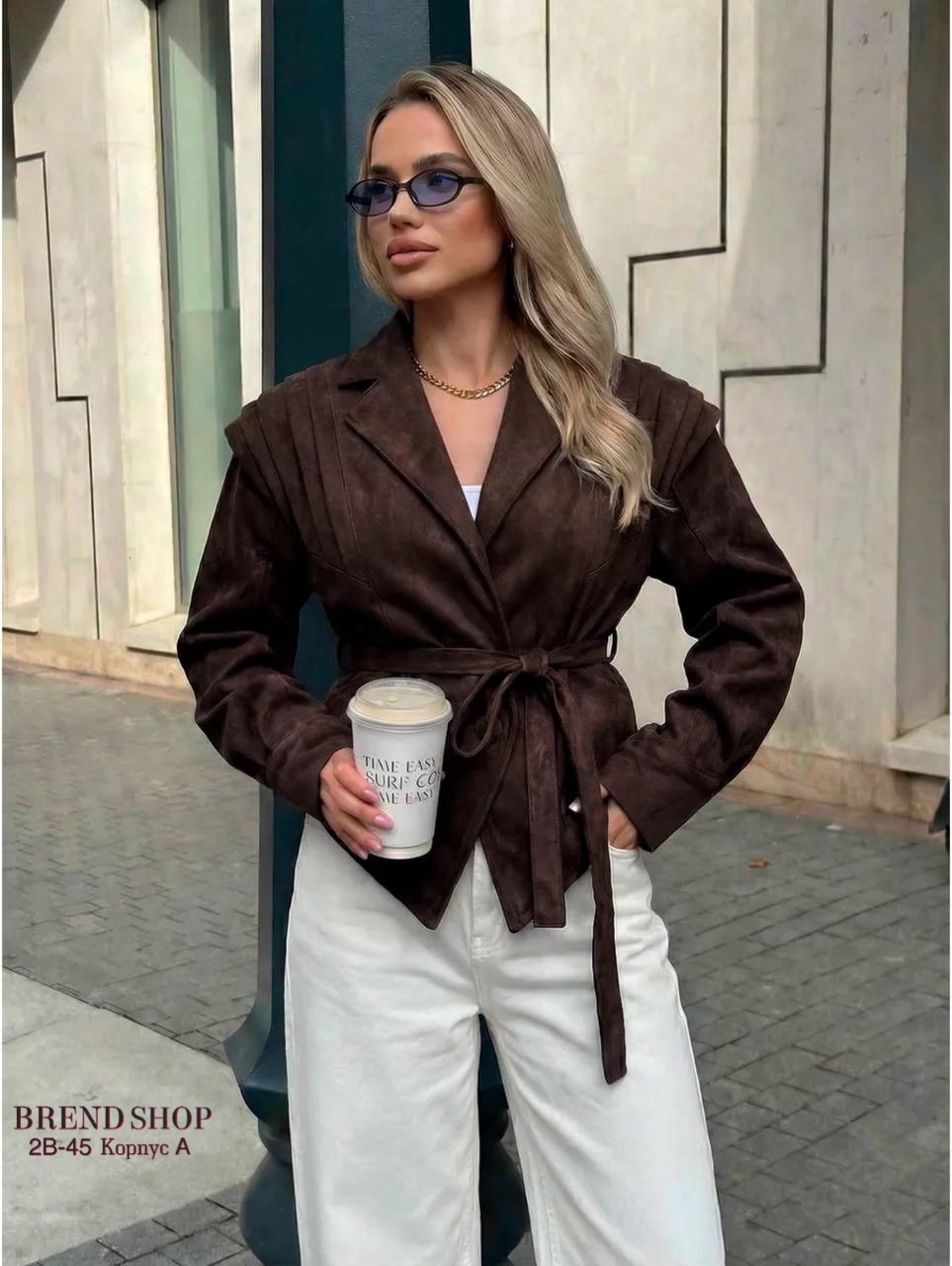 куртка замшевая жакет премиум x'zotic,замшевая куртка,куртка замшевая женская,женская куртка из замши шоколад,курточка замшевая