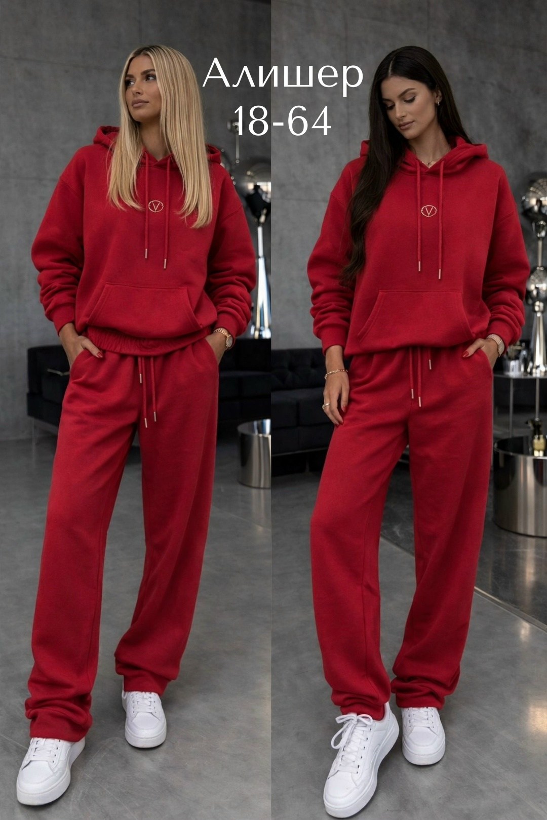 костюм спортивный женский,спортивный костюм,женские костюмы,,женский спортивный костюм на флисе