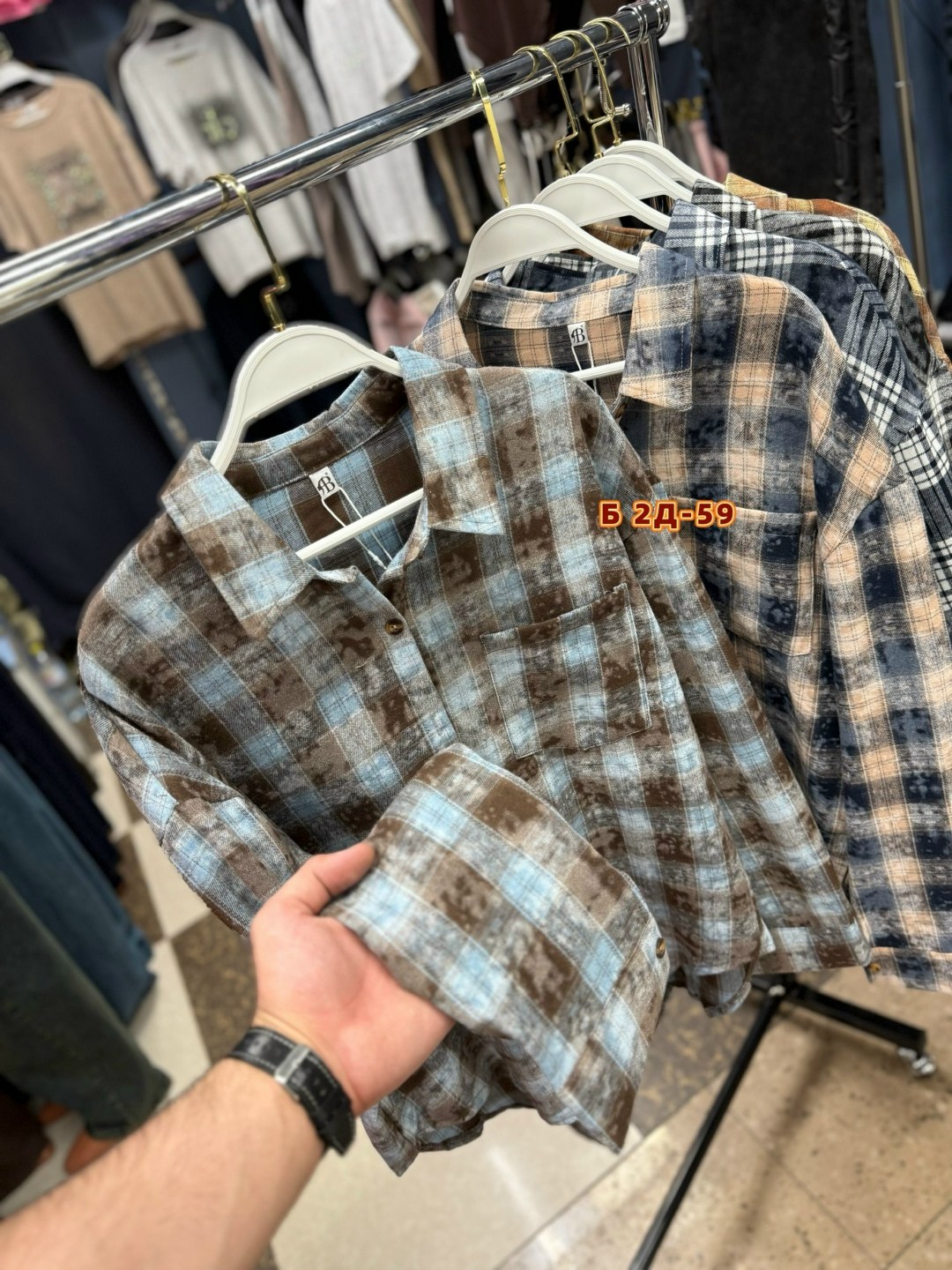 уличная мода,стиль гранж одежда,одежда мода,стиль гранж,стиль грандж