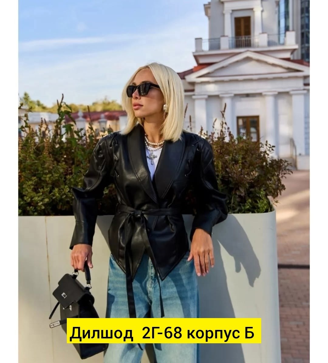 женские кожаные куртки,кожаная куртка,куртка из искусственной кожи женская,куртка женская демисезонная y2k кожаная,бомбер женский кожаный