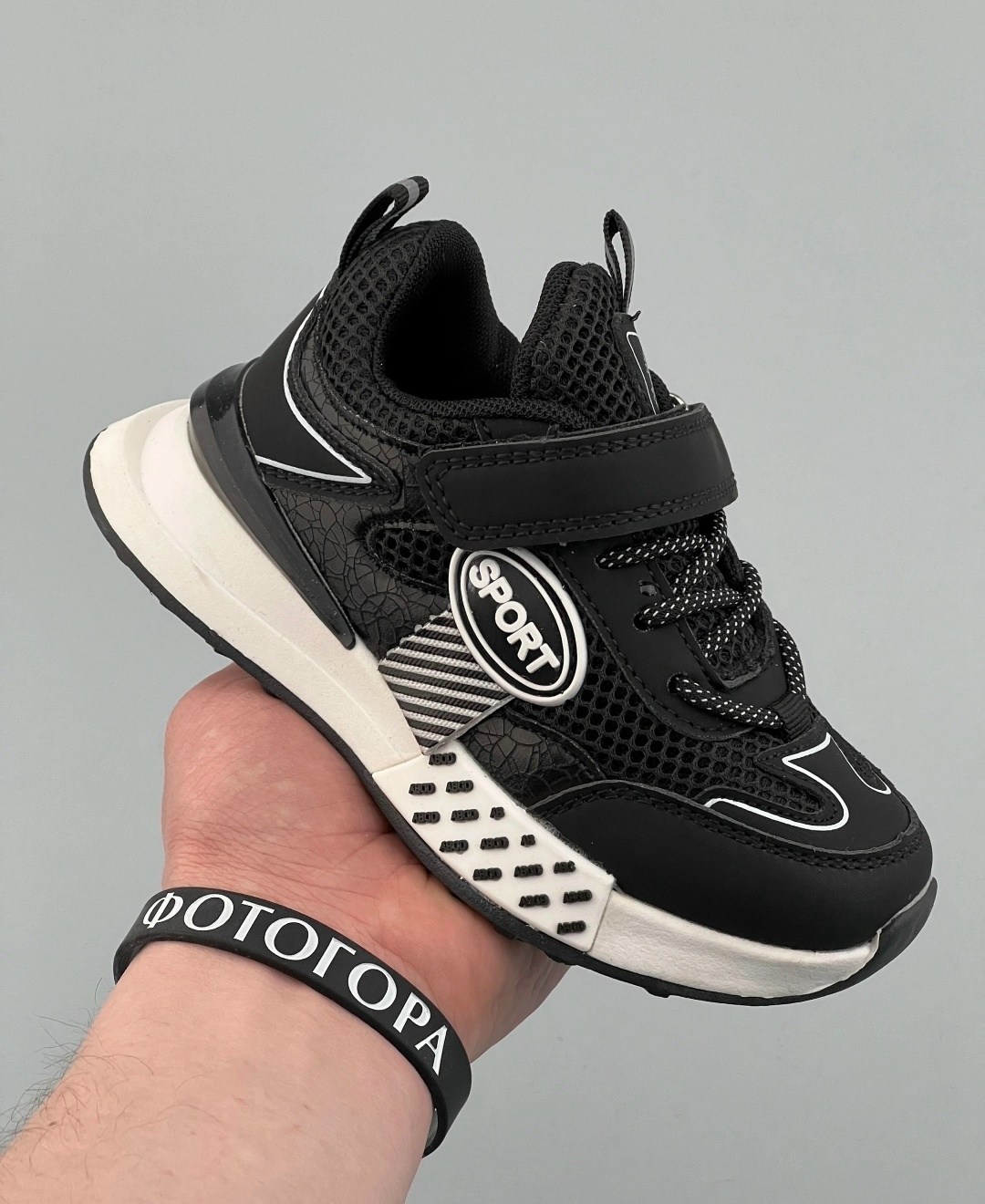 детские кроссовки, кроссовки,кроссовки мальчику,кроссовка детская,кроссовки